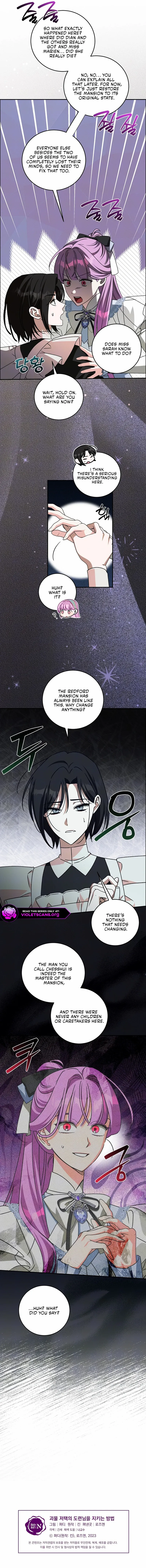 How to Protect the Master of the Monster Mansion Chapter 75 page 10 - 