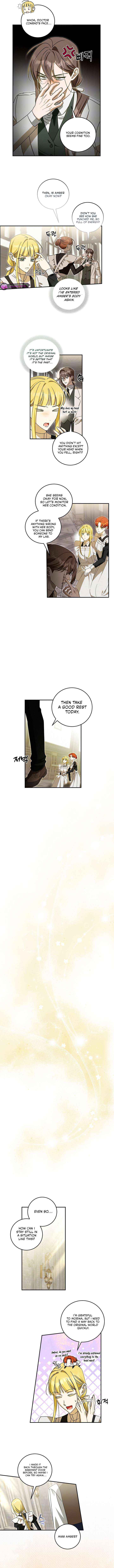 How to Protect the Master of the Monster Mansion Chapter 76 page 4 - 