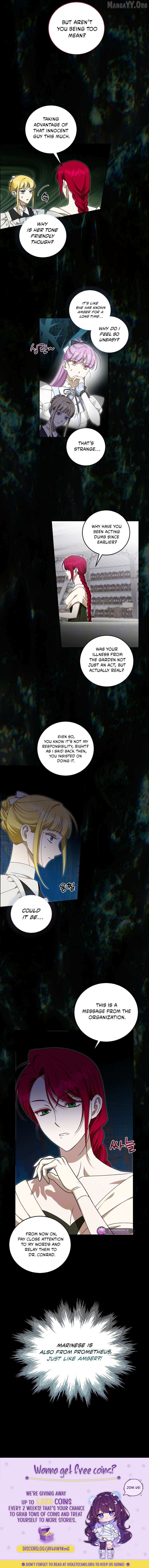 How to Protect the Master of the Monster Mansion Chapter 78 page 9 - 