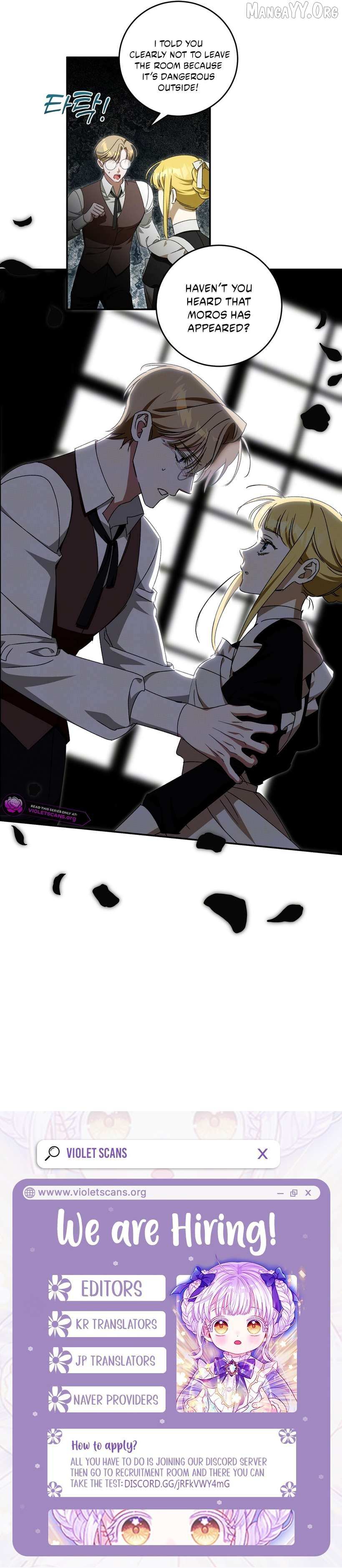 How to Protect the Master of the Monster Mansion Chapter 79 page 9 - 