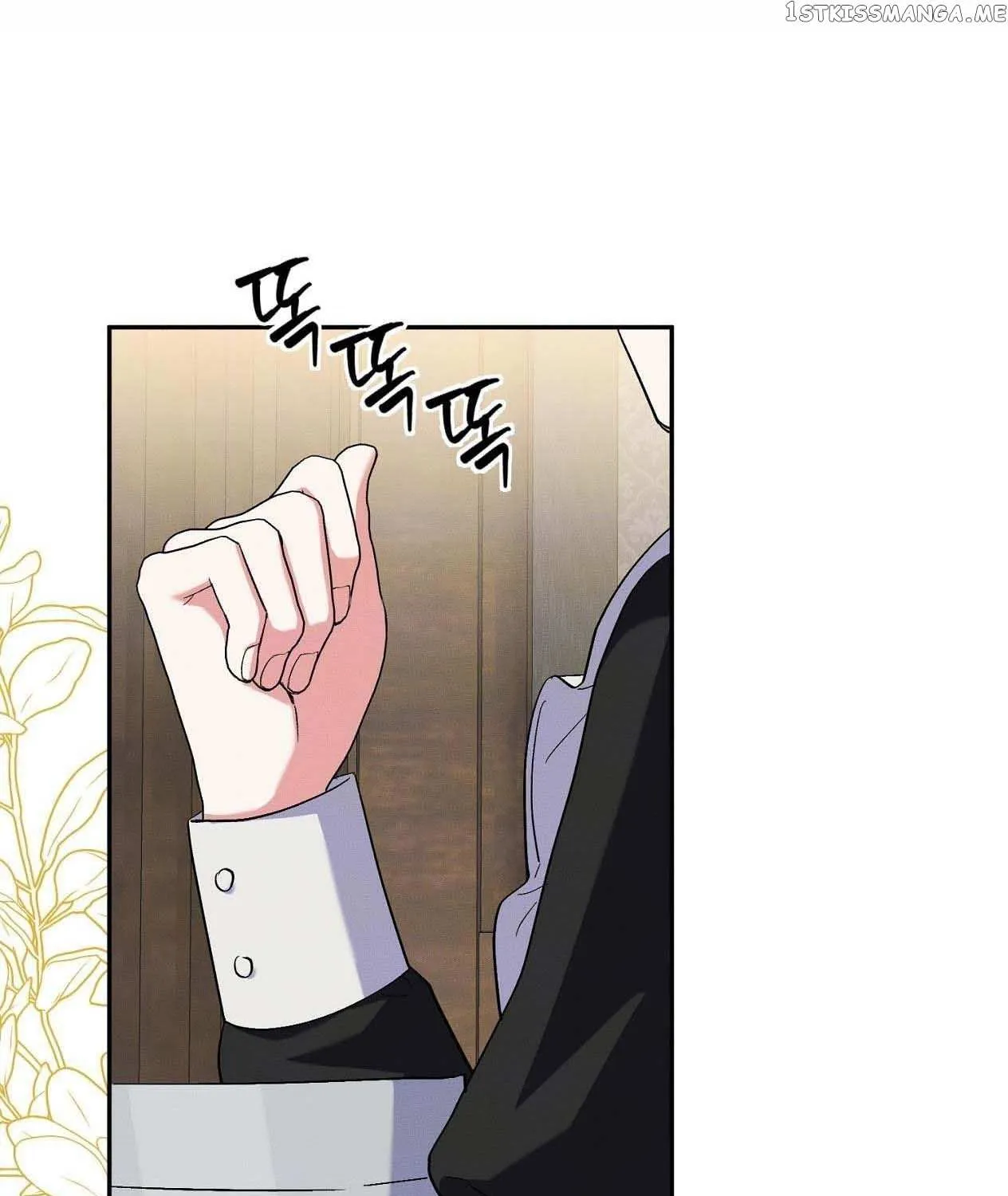 How to Protect the Master of the Monster Mansion Chapter 8 page 117 - 