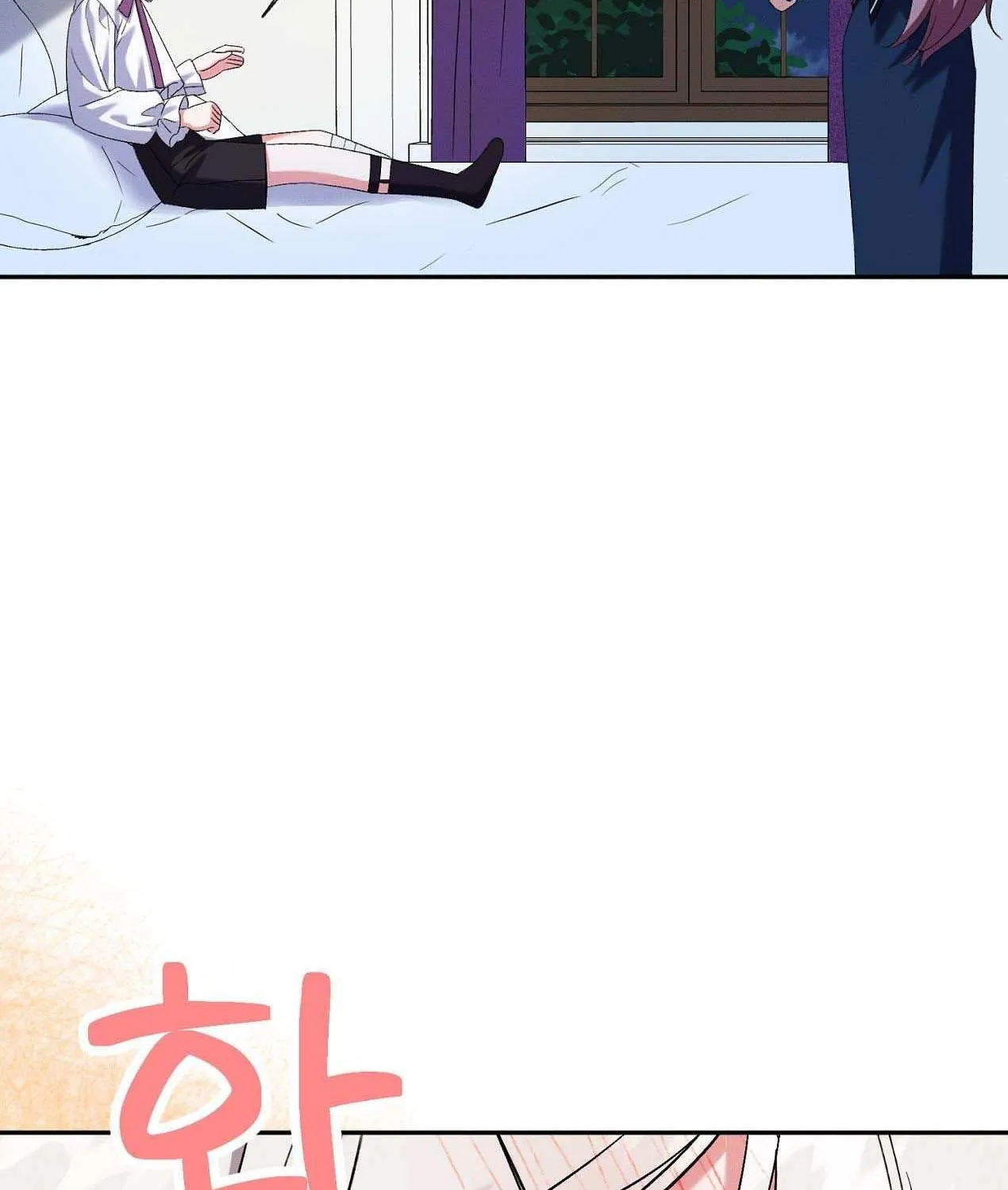 How to Protect the Master of the Monster Mansion Chapter 8 page 29 - 