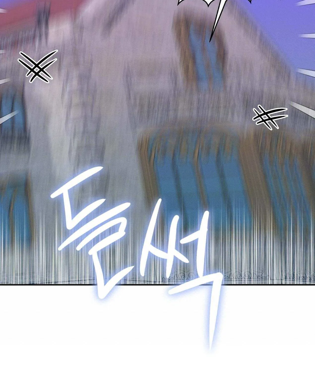 How to Protect the Master of the Monster Mansion Chapter 8 page 33 - 