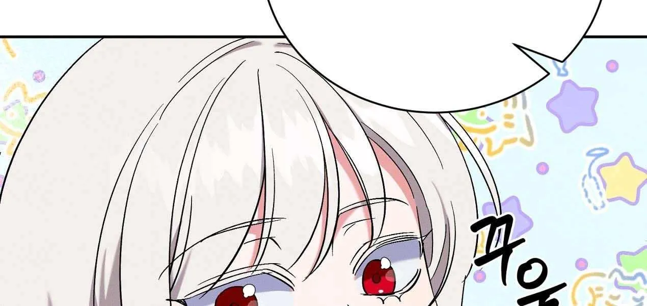 How to Protect the Master of the Monster Mansion Chapter 8 page 53 - 
