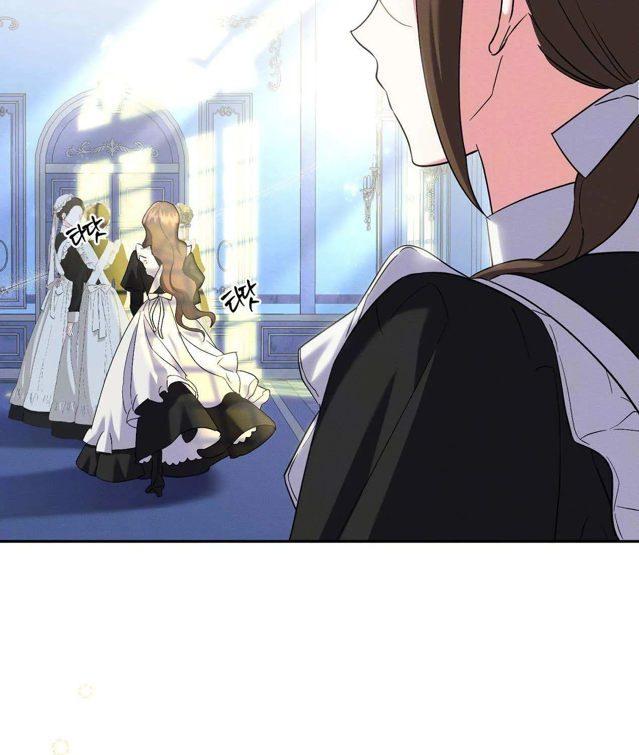 How to Protect the Master of the Monster Mansion Chapter 8 page 91 - 