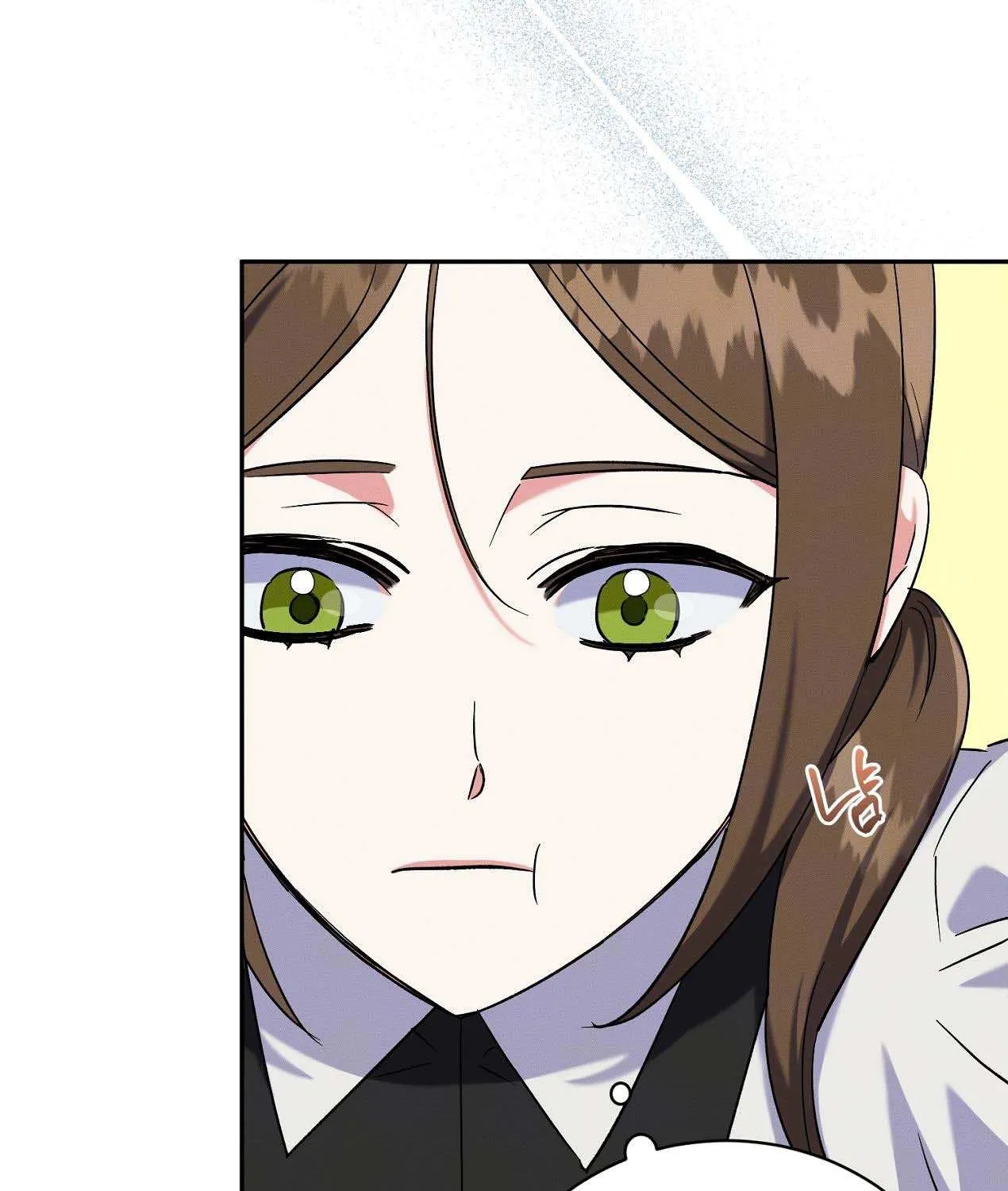 How to Protect the Master of the Monster Mansion Chapter 8 page 93 - 