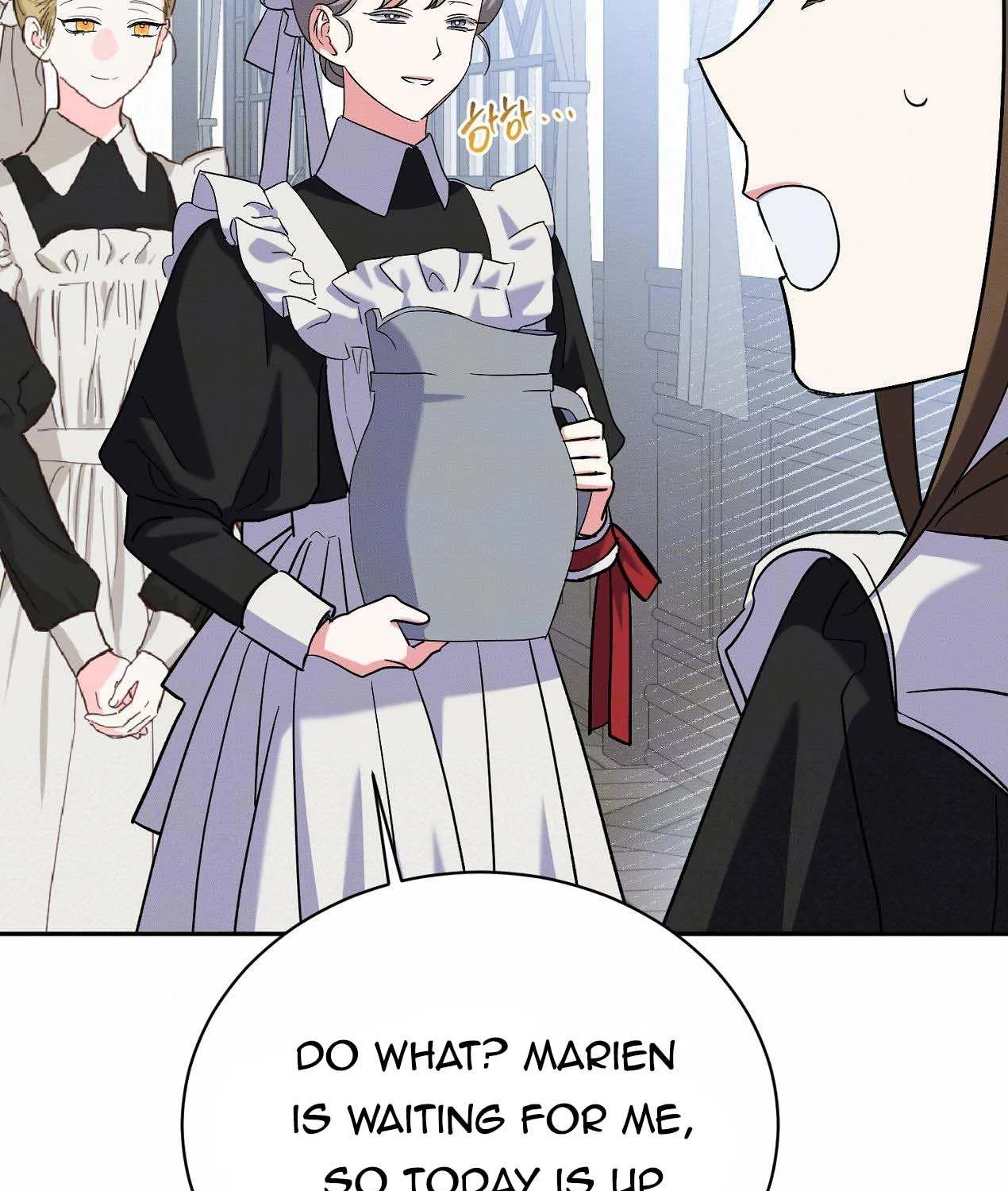 How to Protect the Master of the Monster Mansion Chapter 8 page 98 - 