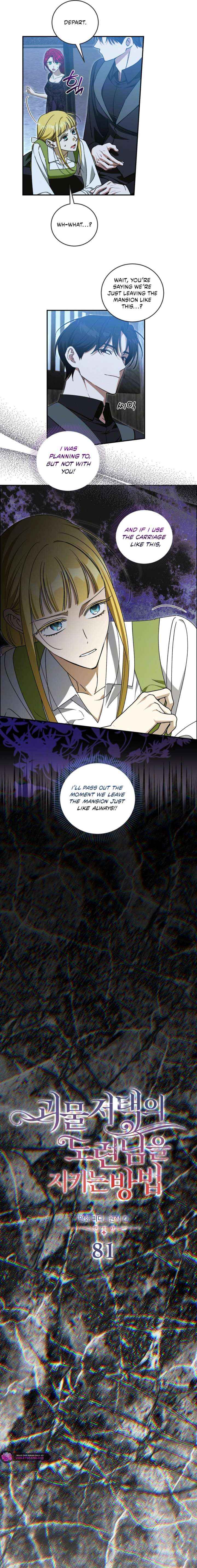 How to Protect the Master of the Monster Mansion Chapter 81 page 5 - 