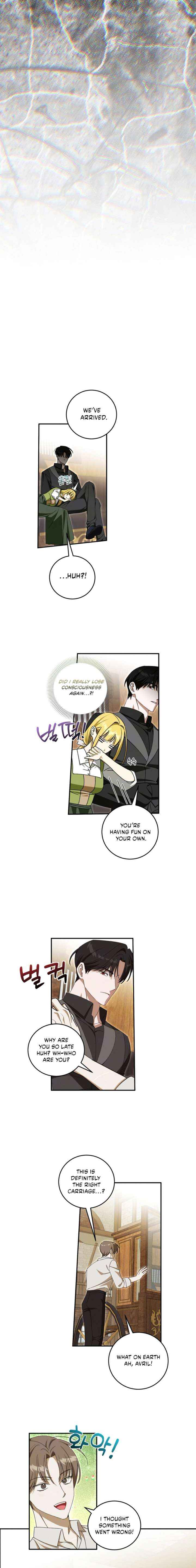 How to Protect the Master of the Monster Mansion Chapter 81 page 6 - 