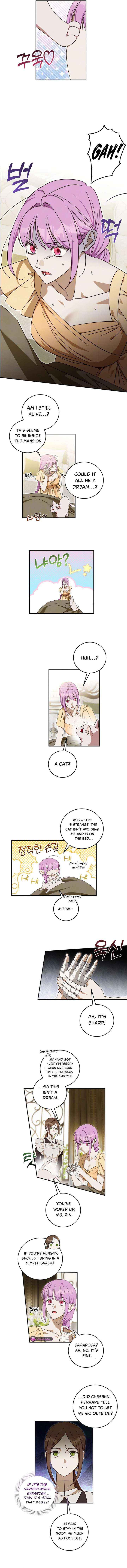 How to Protect the Master of the Monster Mansion Chapter 84 page 7 - 