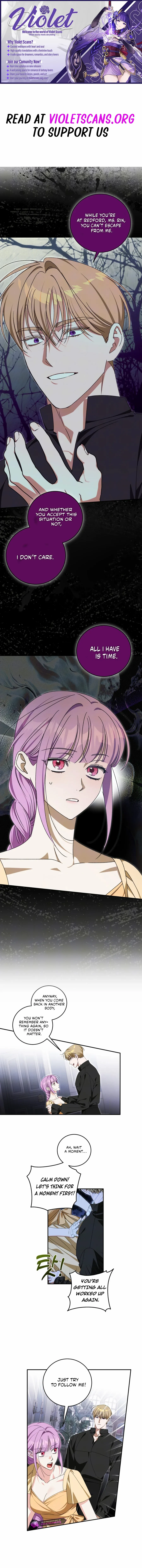 How to Protect the Master of the Monster Mansion Chapter 86 page 1 - 