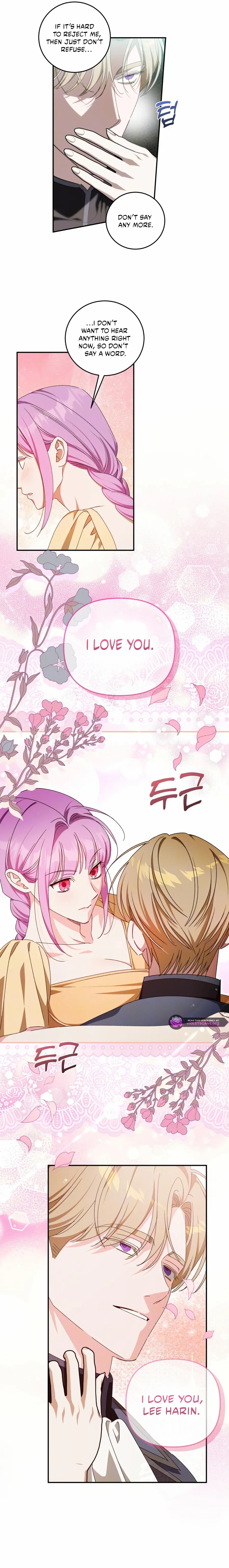 How to Protect the Master of the Monster Mansion Chapter 87 page 3 - 