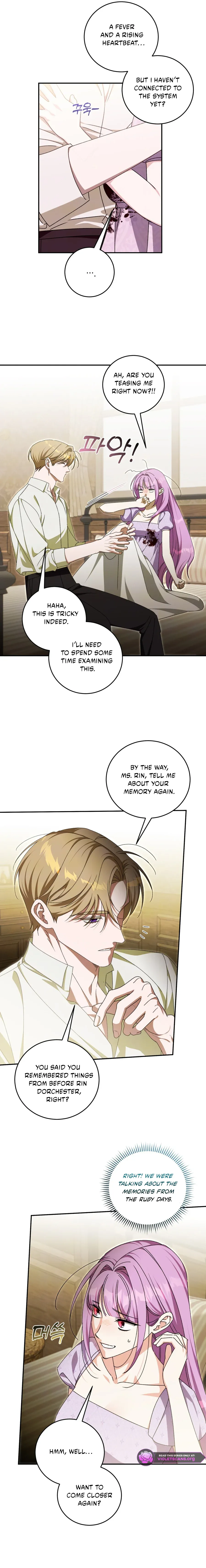 How to Protect the Master of the Monster Mansion Chapter 91 page 3 - 