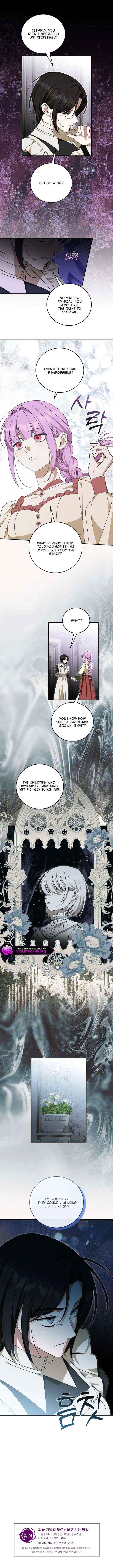 How to Protect the Master of the Monster Mansion Chapter 93 page 9 - 