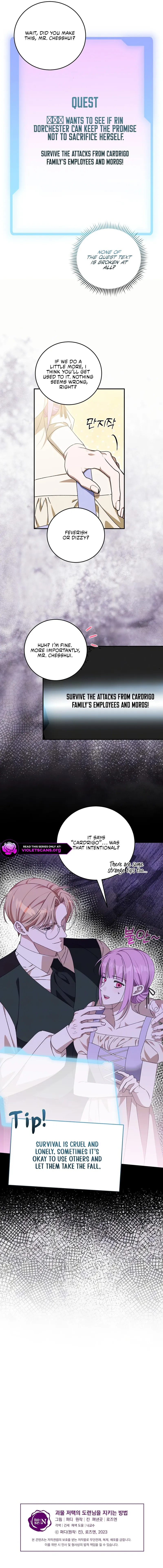 How to Protect the Master of the Monster Mansion Chapter 94 page 9 - 