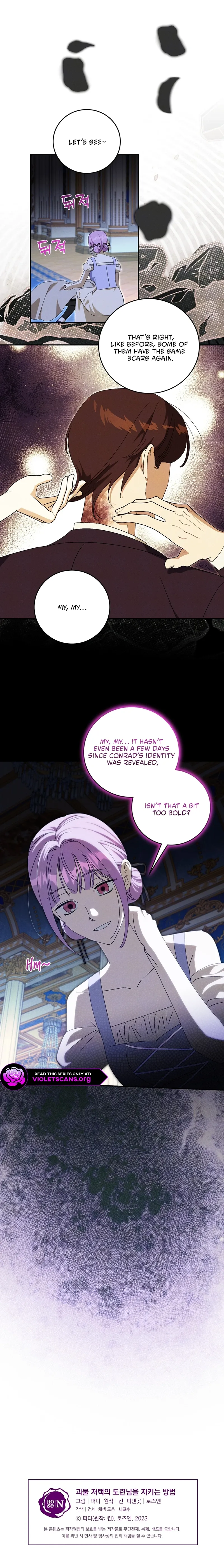 How to Protect the Master of the Monster Mansion Chapter 95 page 10 - 
