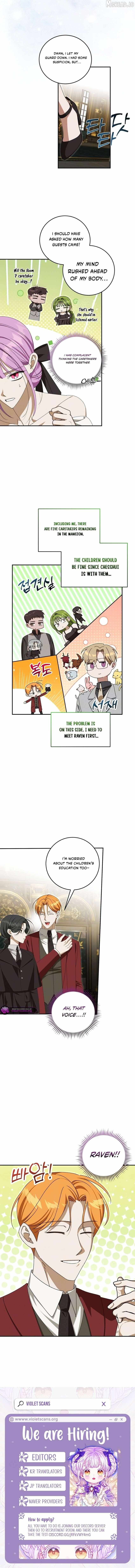 How to Protect the Master of the Monster Mansion Chapter 96 page 8 - 