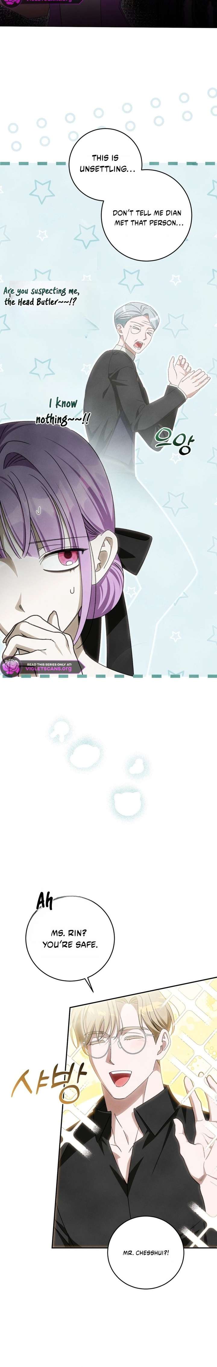 How to Protect the Master of the Monster Mansion Chapter 98 page 4 - 