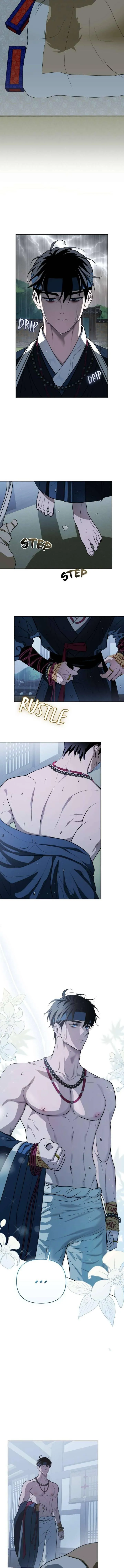 How to Punish Your Ghost Husband Chapter 1 page 9 - 