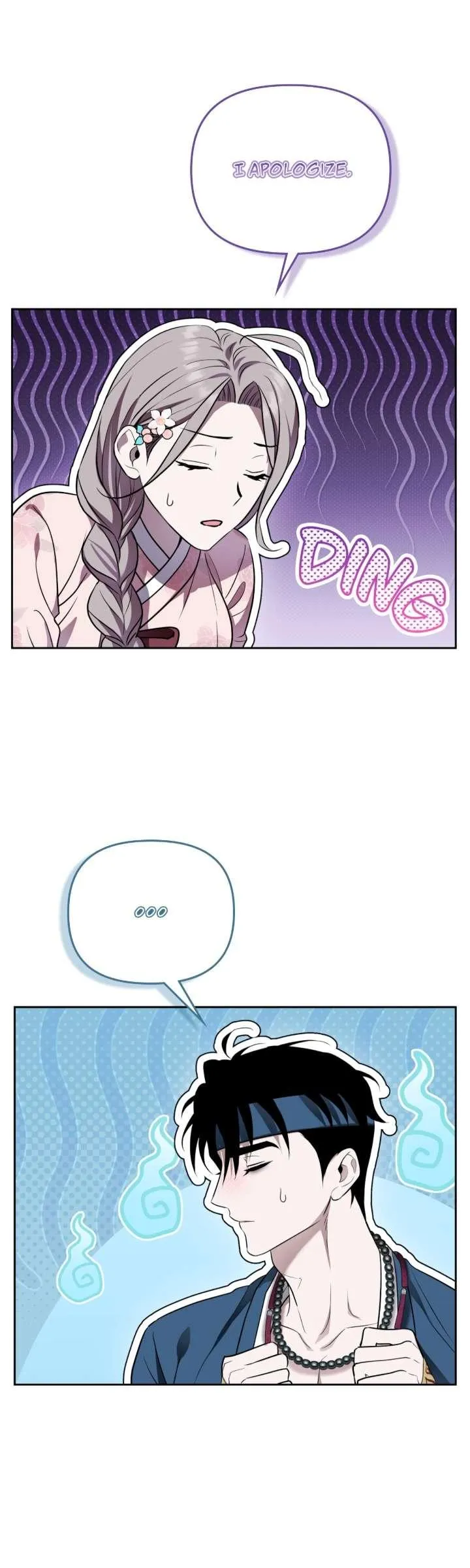 How to Punish Your Ghost Husband Chapter 2 page 22 - 