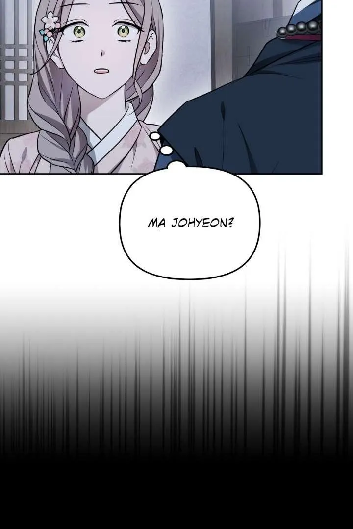 How to Punish Your Ghost Husband Chapter 2 page 25 - 