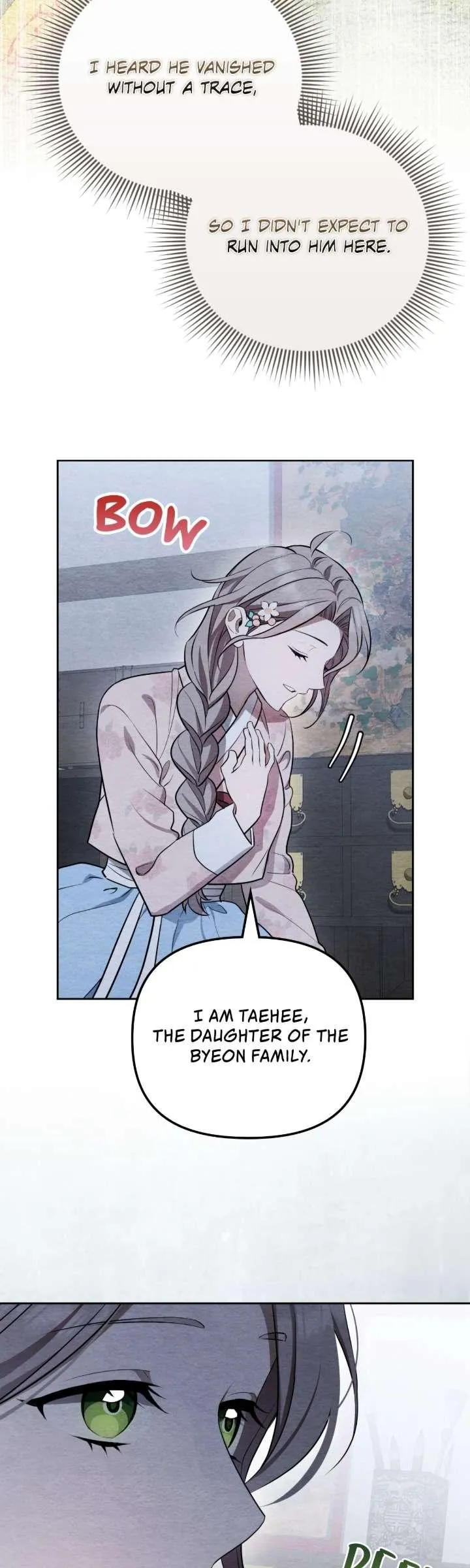 How to Punish Your Ghost Husband Chapter 2 page 27 - 