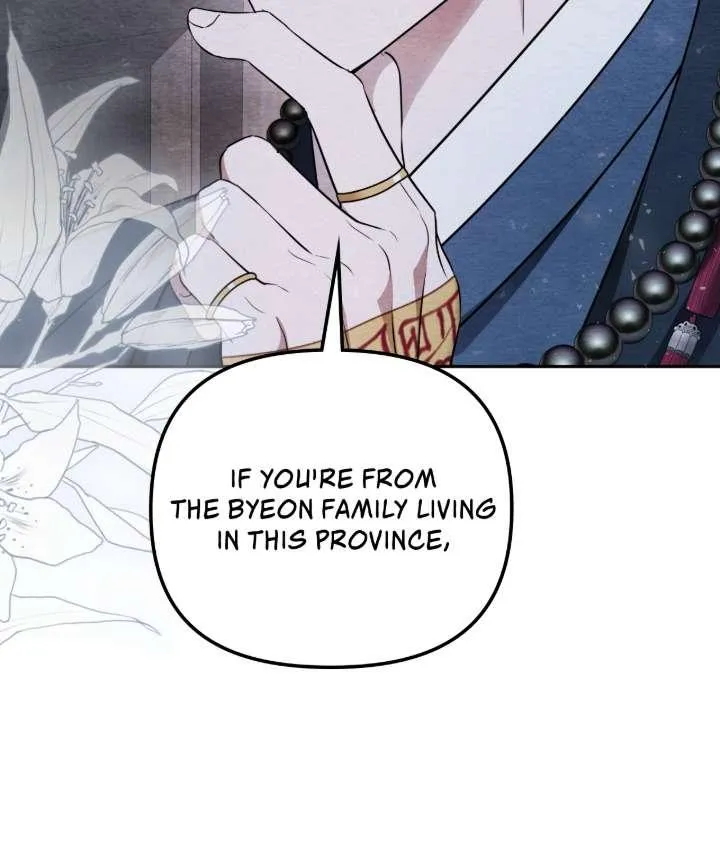 How to Punish Your Ghost Husband Chapter 2 page 29 - 