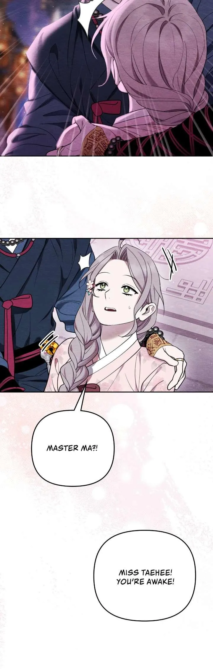 How to Punish Your Ghost Husband Chapter 3 page 27 - 