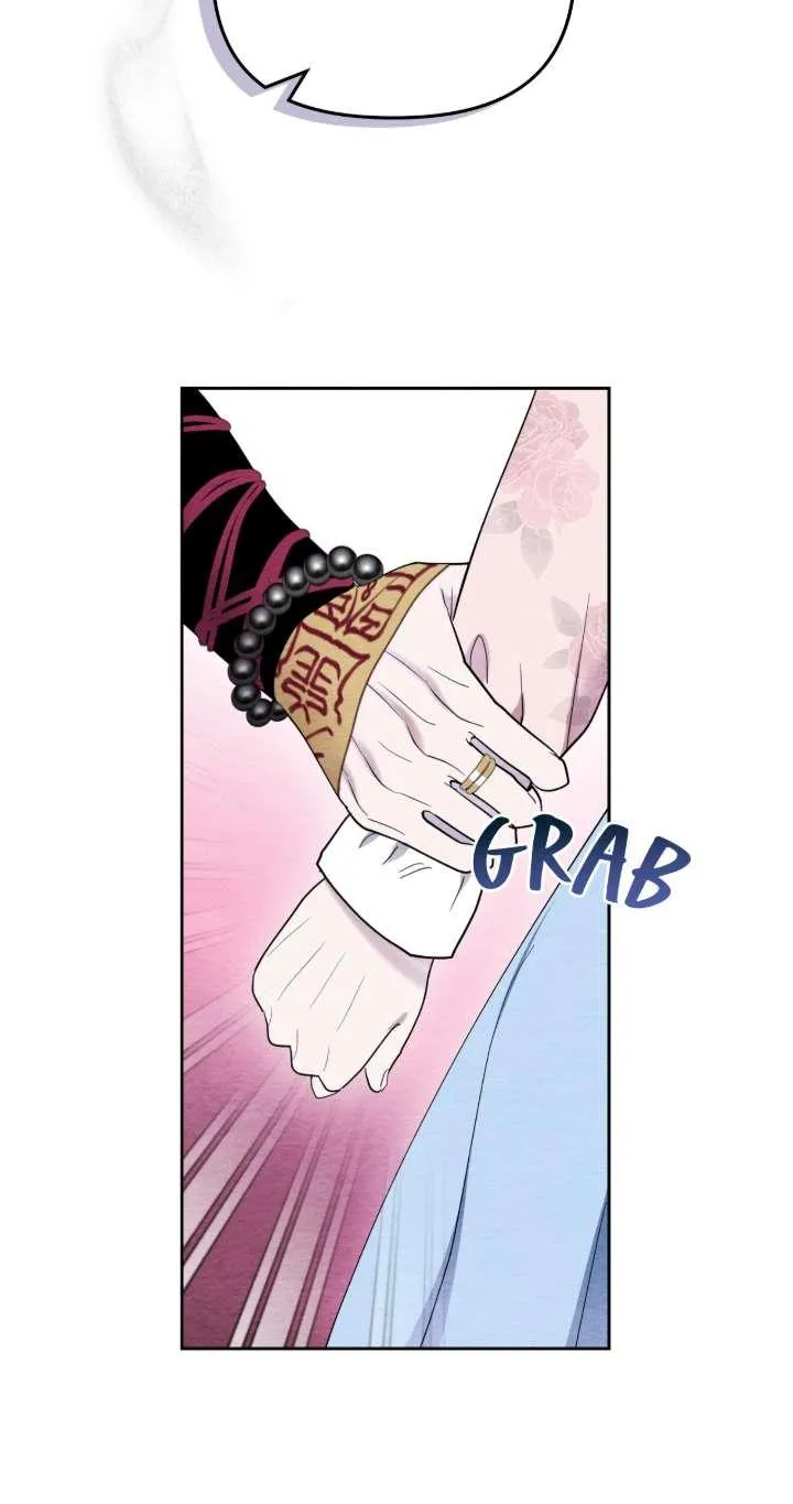 How to Punish Your Ghost Husband Chapter 3 page 40 - 