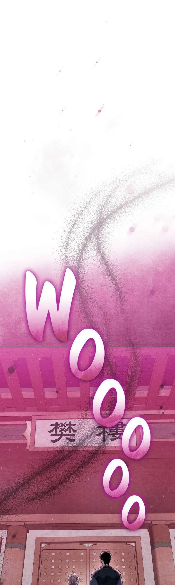 How to Punish Your Ghost Husband Chapter 4 page 19 - 