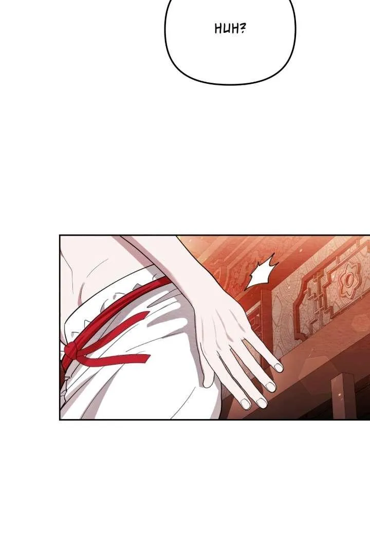How to Punish Your Ghost Husband Chapter 4 page 25 - 