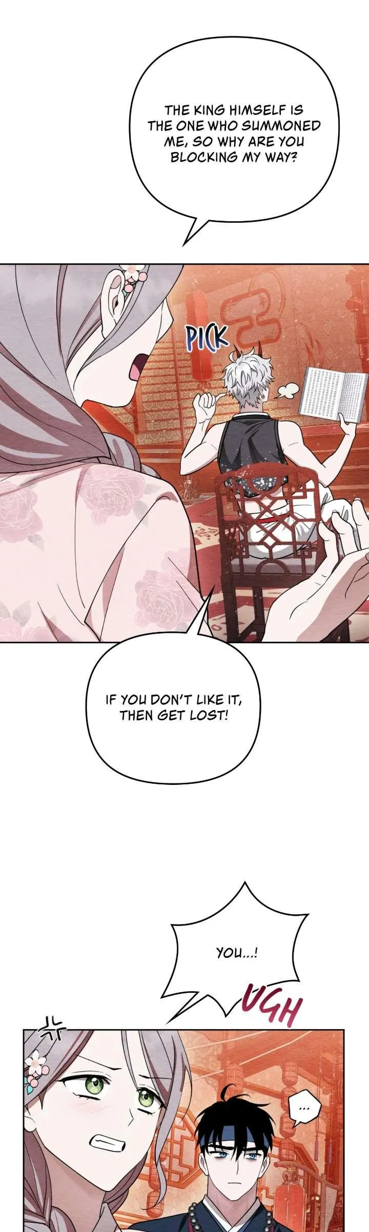 How to Punish Your Ghost Husband Chapter 4 page 45 - 