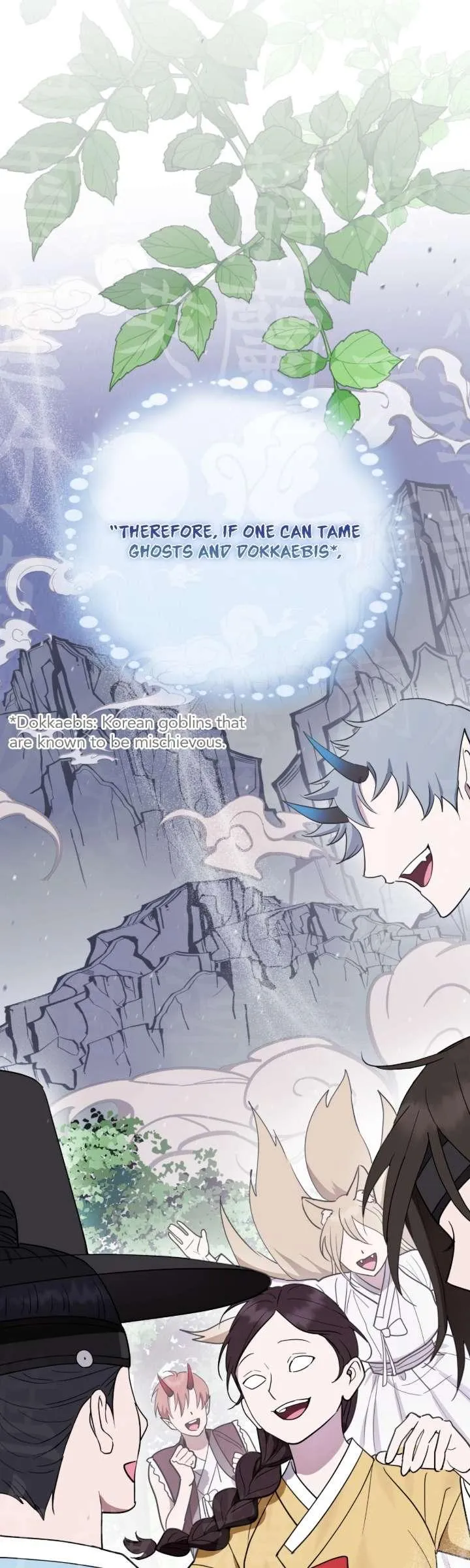 How to Punish Your Ghost Husband Chapter 4 page 7 - 