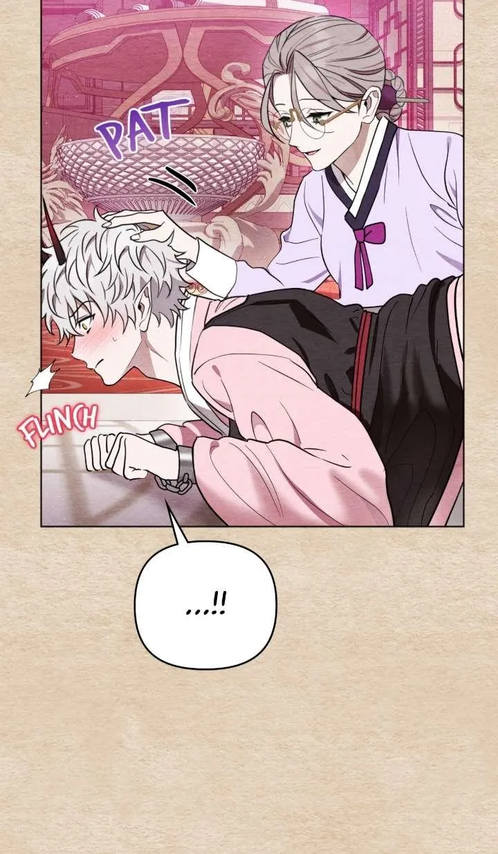 How to Punish Your Ghost Husband Chapter 6 page 43 - 