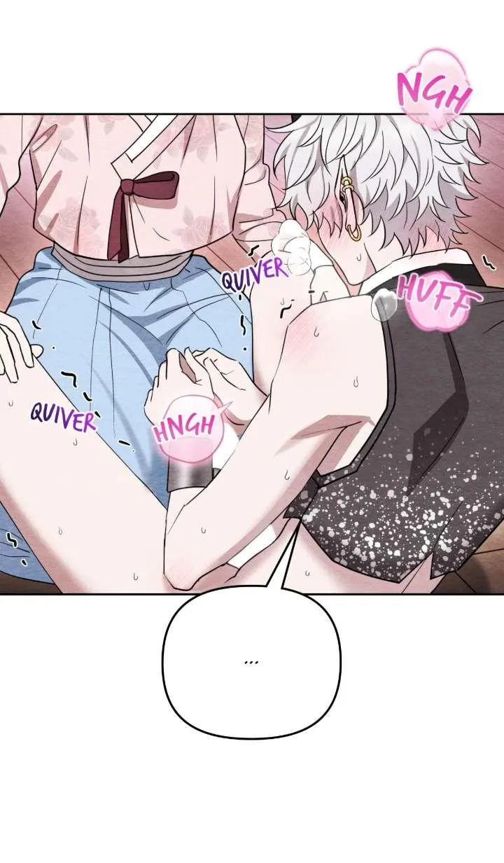 How to Punish Your Ghost Husband Chapter 7 page 34 - 