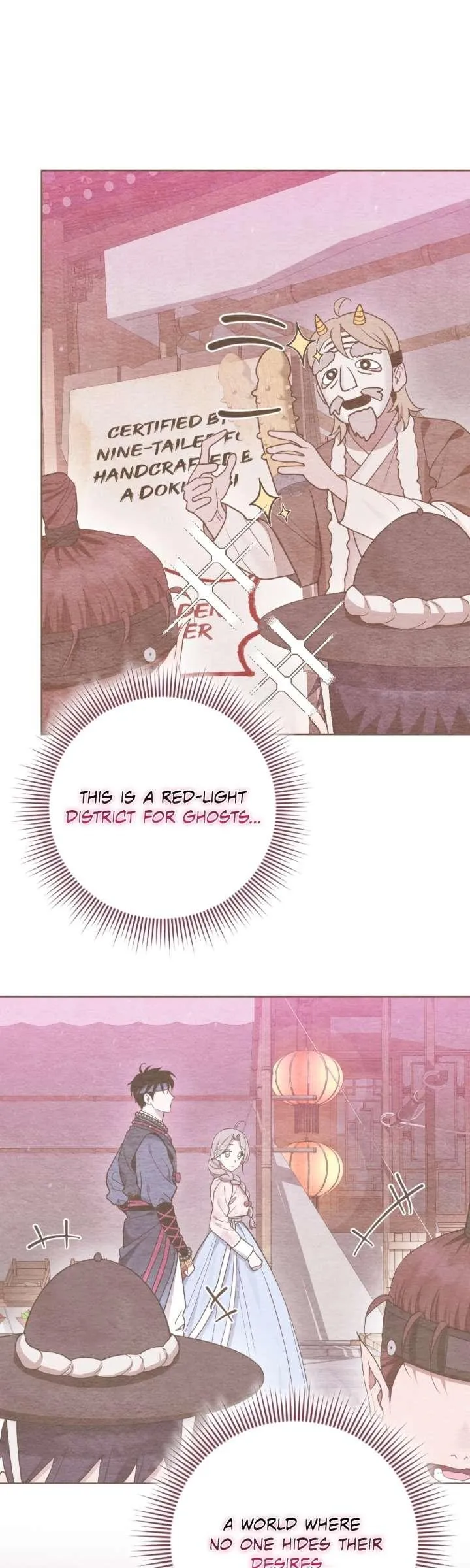 How to Punish Your Ghost Husband Chapter 8 page 12 - 
