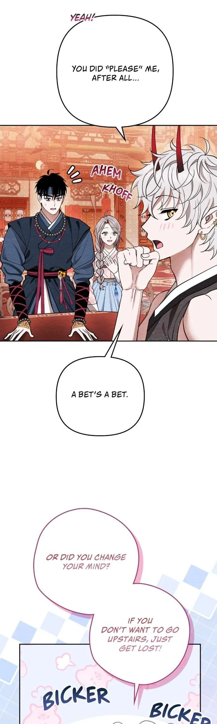 How to Punish Your Ghost Husband Chapter 8 page 24 - 