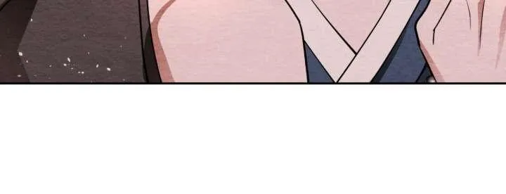 How to Punish Your Ghost Husband Chapter 8 page 40 - 