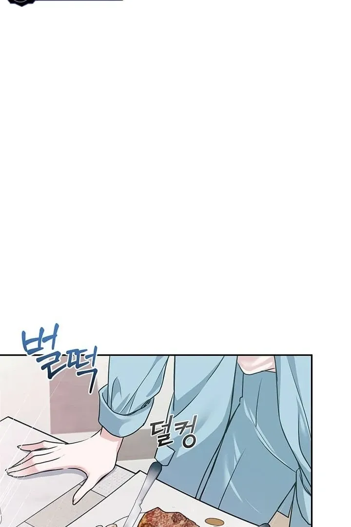 How to Pursue Snow White Chapter 1 page 30 - 