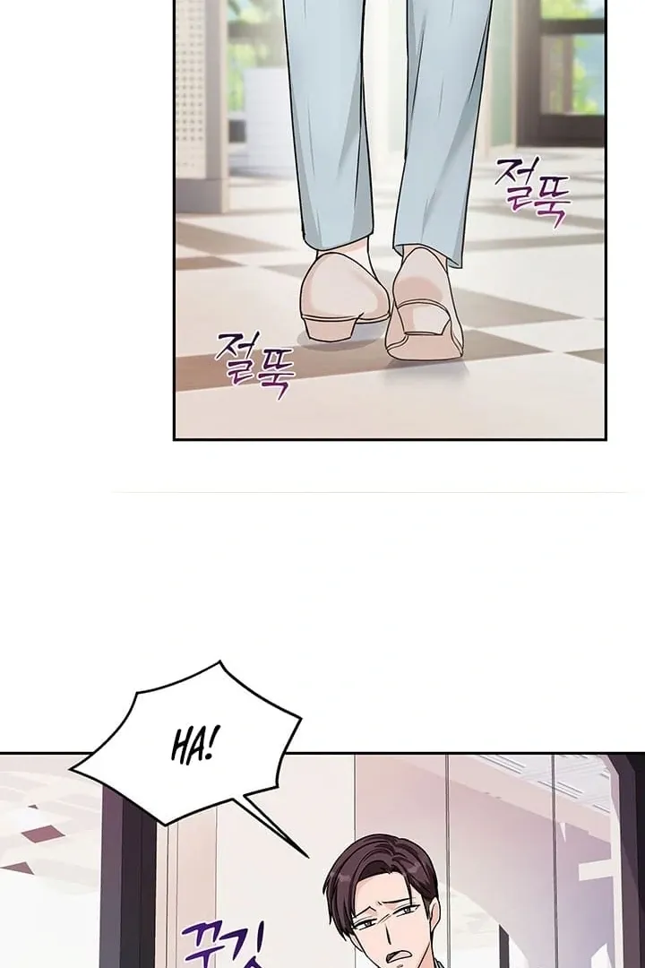 How to Pursue Snow White Chapter 1 page 33 - 