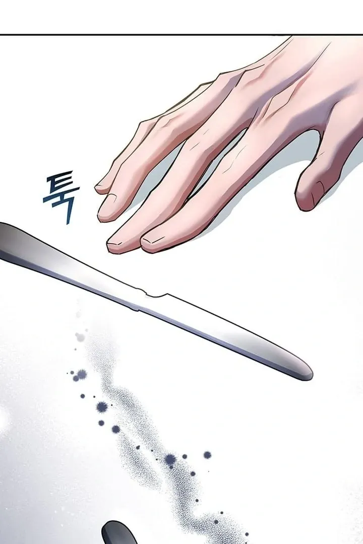 How to Pursue Snow White Chapter 1 page 66 - 
