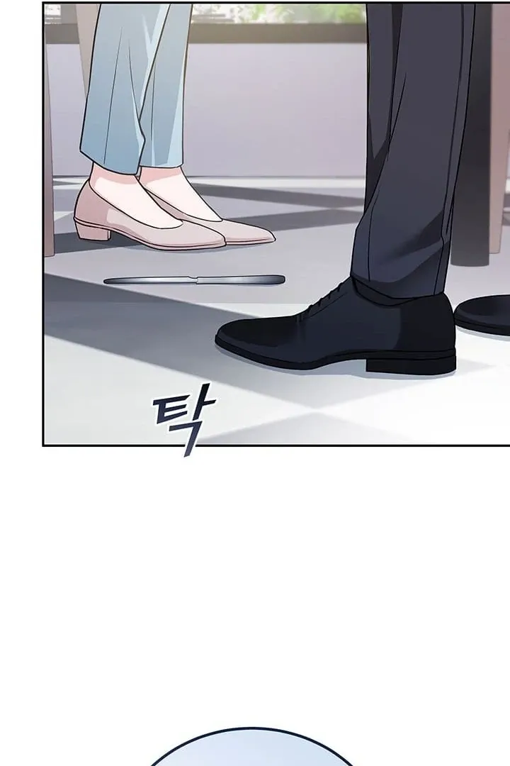 How to Pursue Snow White Chapter 1 page 71 - 