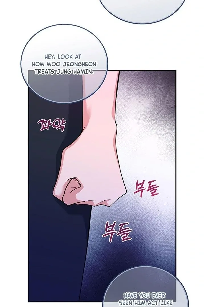 How to Pursue Snow White Chapter 10 page 7 - 