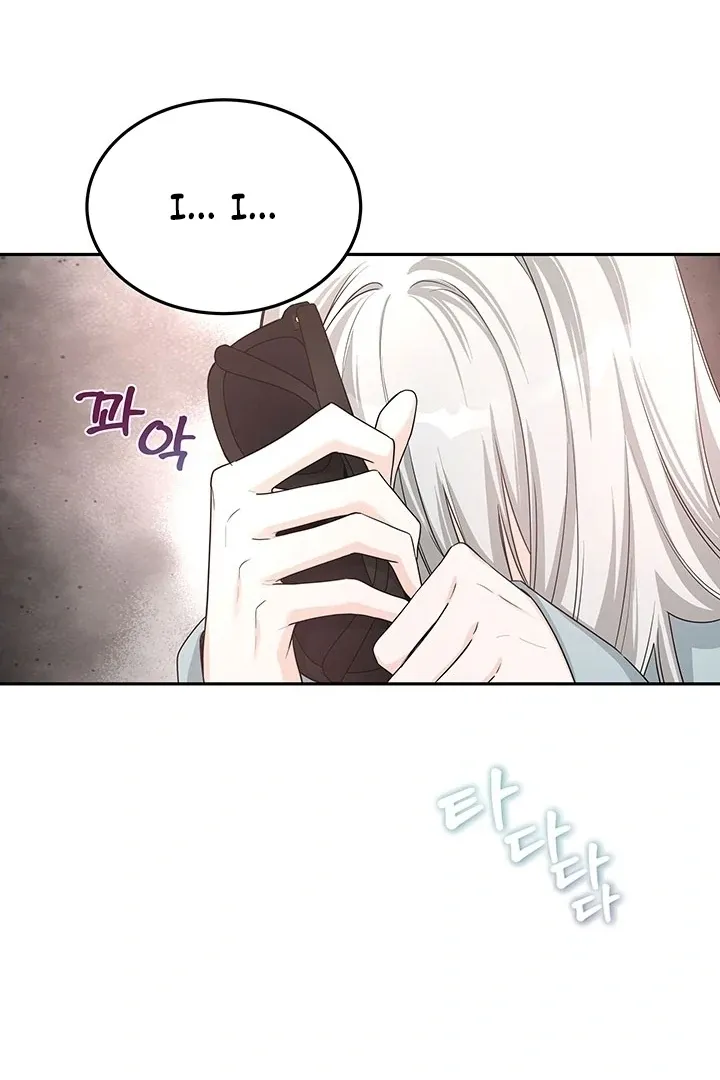 How to Pursue Snow White Chapter 10 page 93 - 