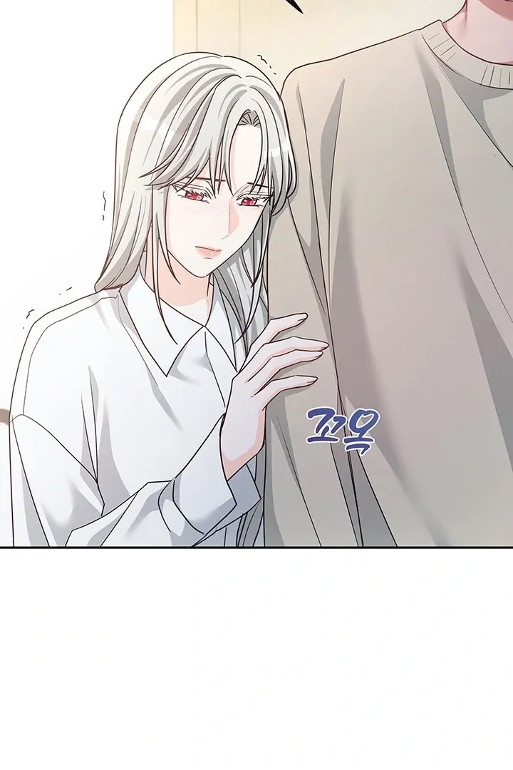 How to Pursue Snow White Chapter 13 page 103 - 