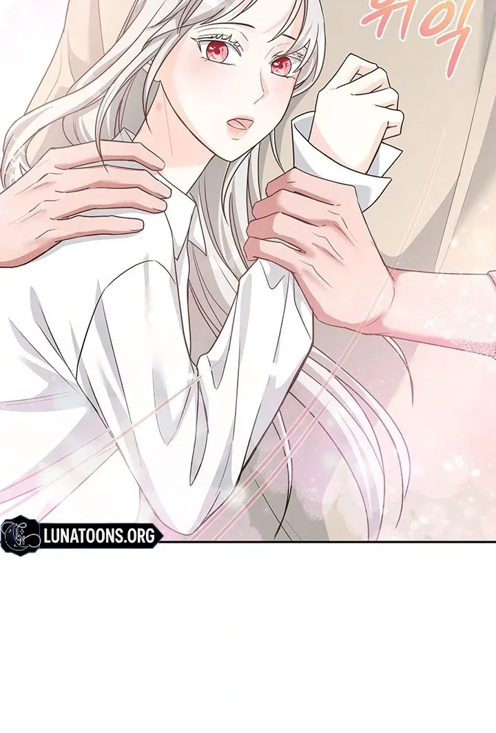How to Pursue Snow White Chapter 13 page 105 - 