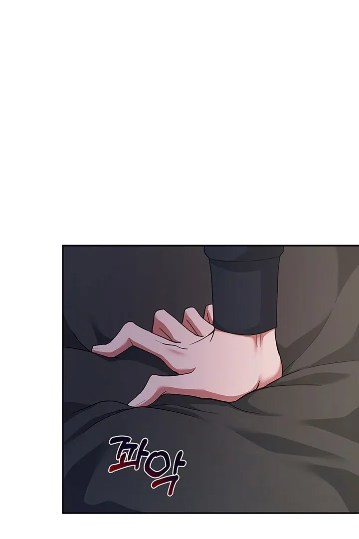 How to Pursue Snow White Chapter 13 page 21 - 