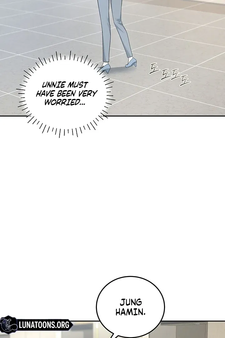 How to Pursue Snow White Chapter 13 page 32 - 