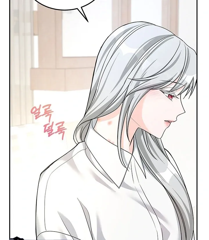How to Pursue Snow White Chapter 13 page 41 - 
