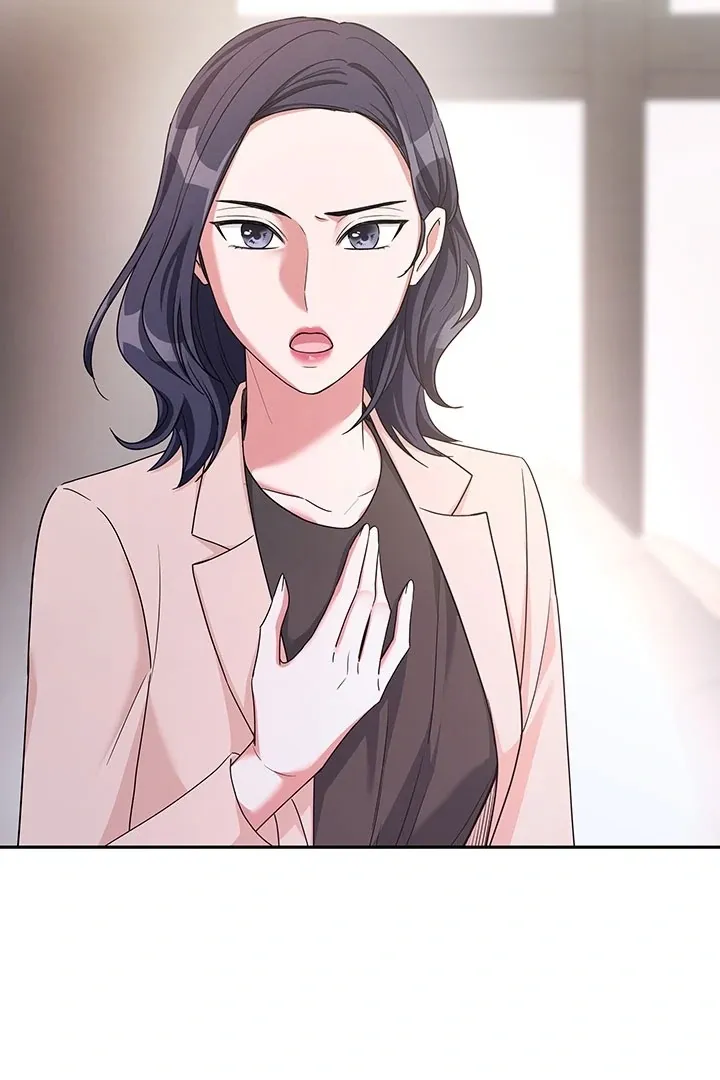 How to Pursue Snow White Chapter 13 page 6 - 